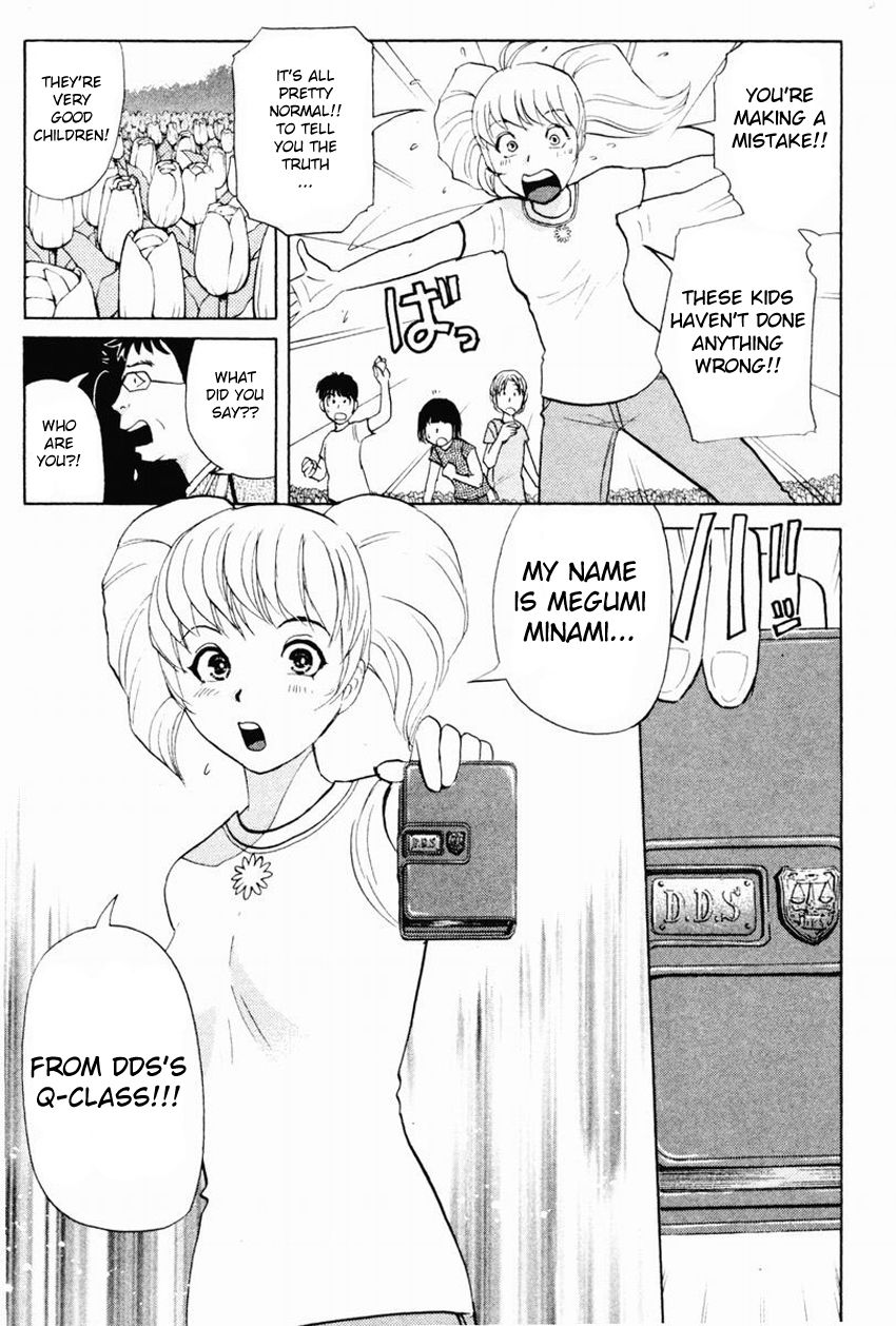 Tantei Gakuen Q Chapter 98 page 14 - Chapter 98 : From UFO, With Love - Part 2