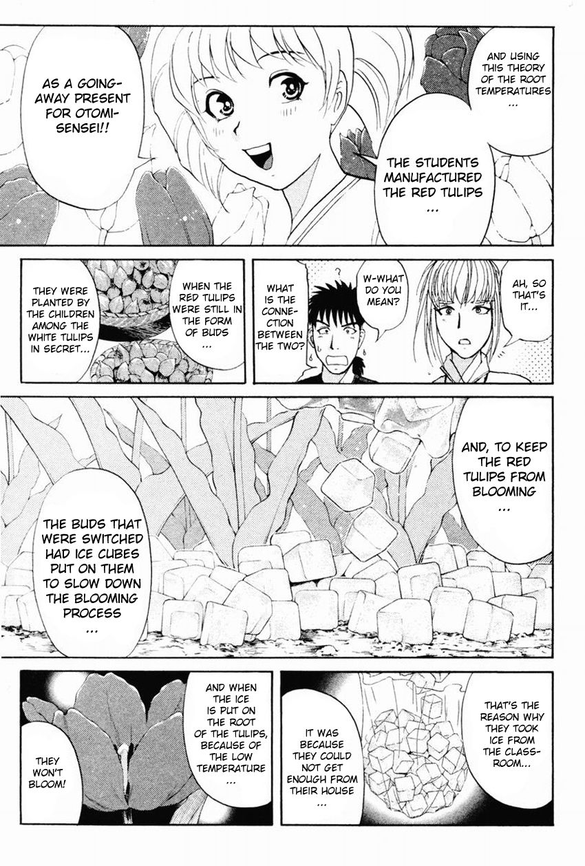Tantei Gakuen Q Chapter 98 page 18 - Chapter 98 : From UFO, With Love - Part 2