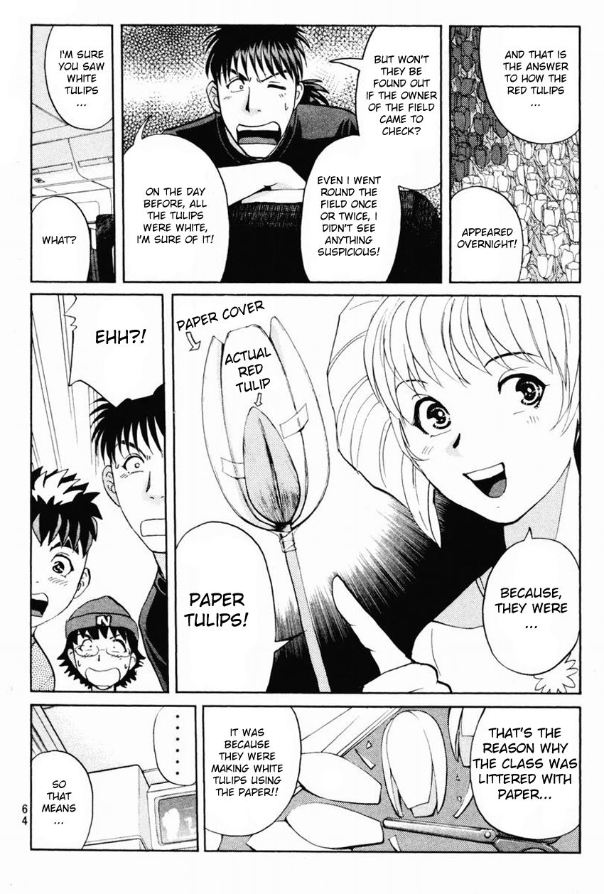 Tantei Gakuen Q Chapter 98 page 19 - Chapter 98 : From UFO, With Love - Part 2