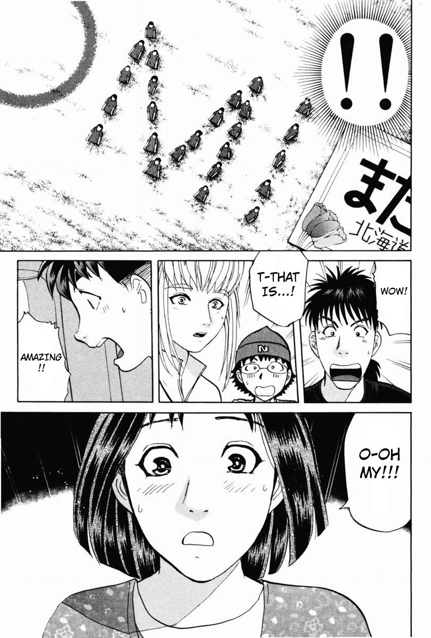 Tantei Gakuen Q Chapter 98 page 22 - Chapter 98 : From UFO, With Love - Part 2