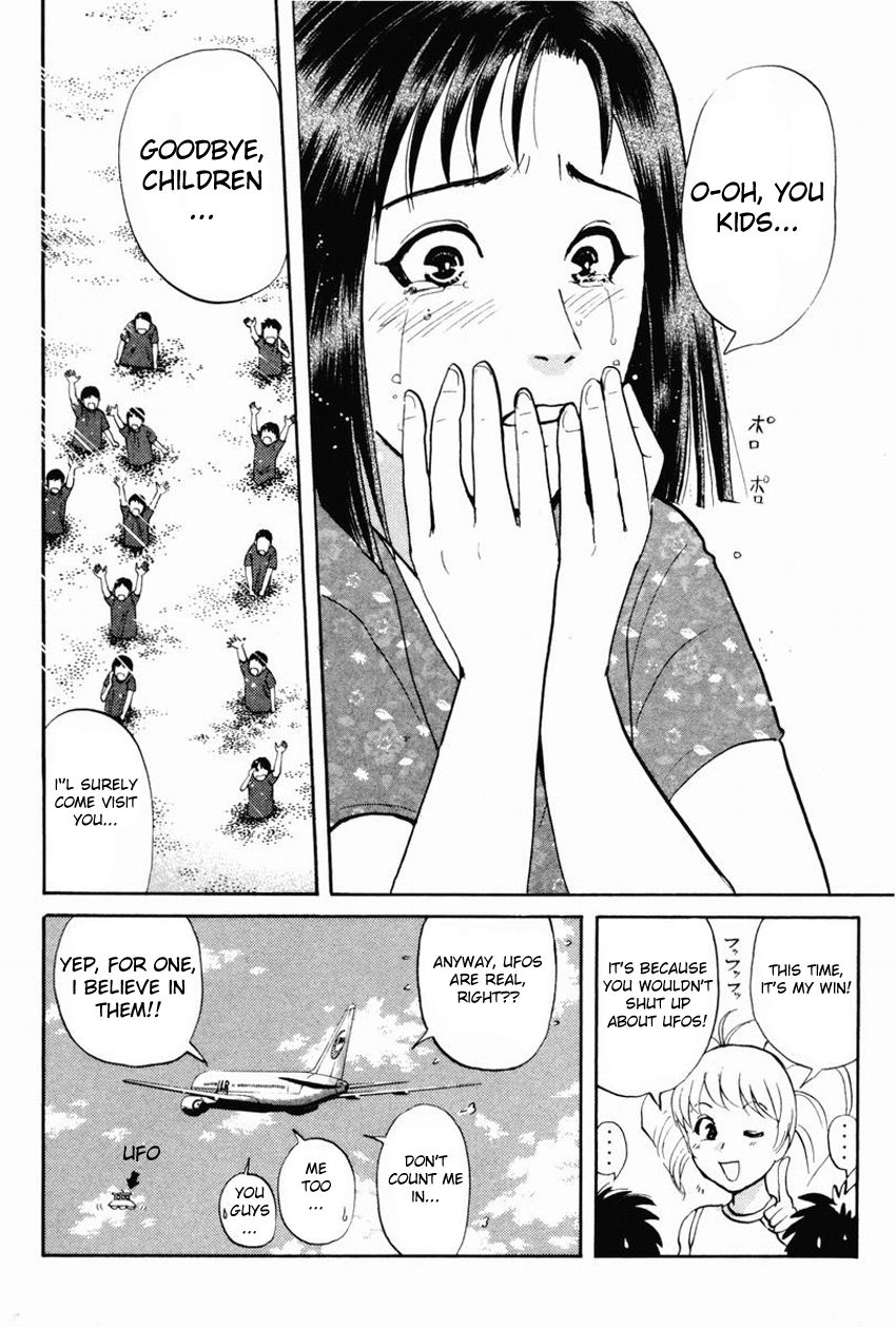 Tantei Gakuen Q Chapter 98 page 24 - Chapter 98 : From UFO, With Love - Part 2