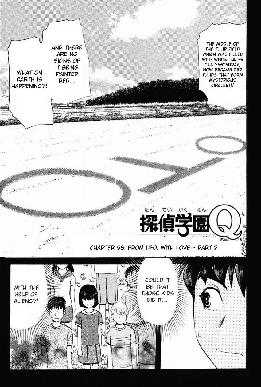 Tantei Gakuen Q Chapter 98 page 4 - Chapter 98 : From UFO, With Love - Part 2