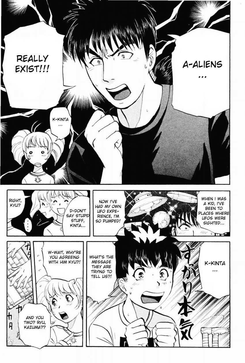 Tantei Gakuen Q Chapter 98 page 6 - Chapter 98 : From UFO, With Love - Part 2