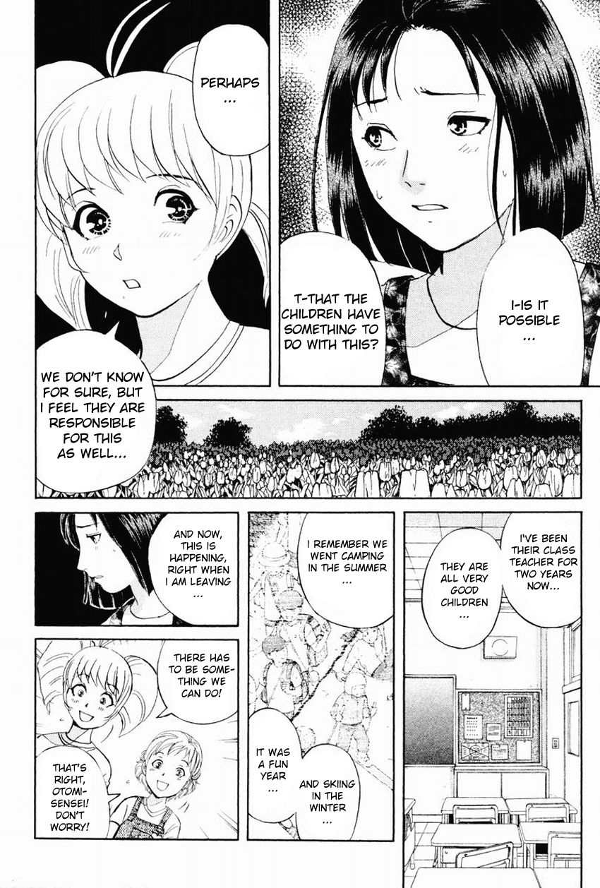 Tantei Gakuen Q Chapter 98 page 9 - Chapter 98 : From UFO, With Love - Part 2