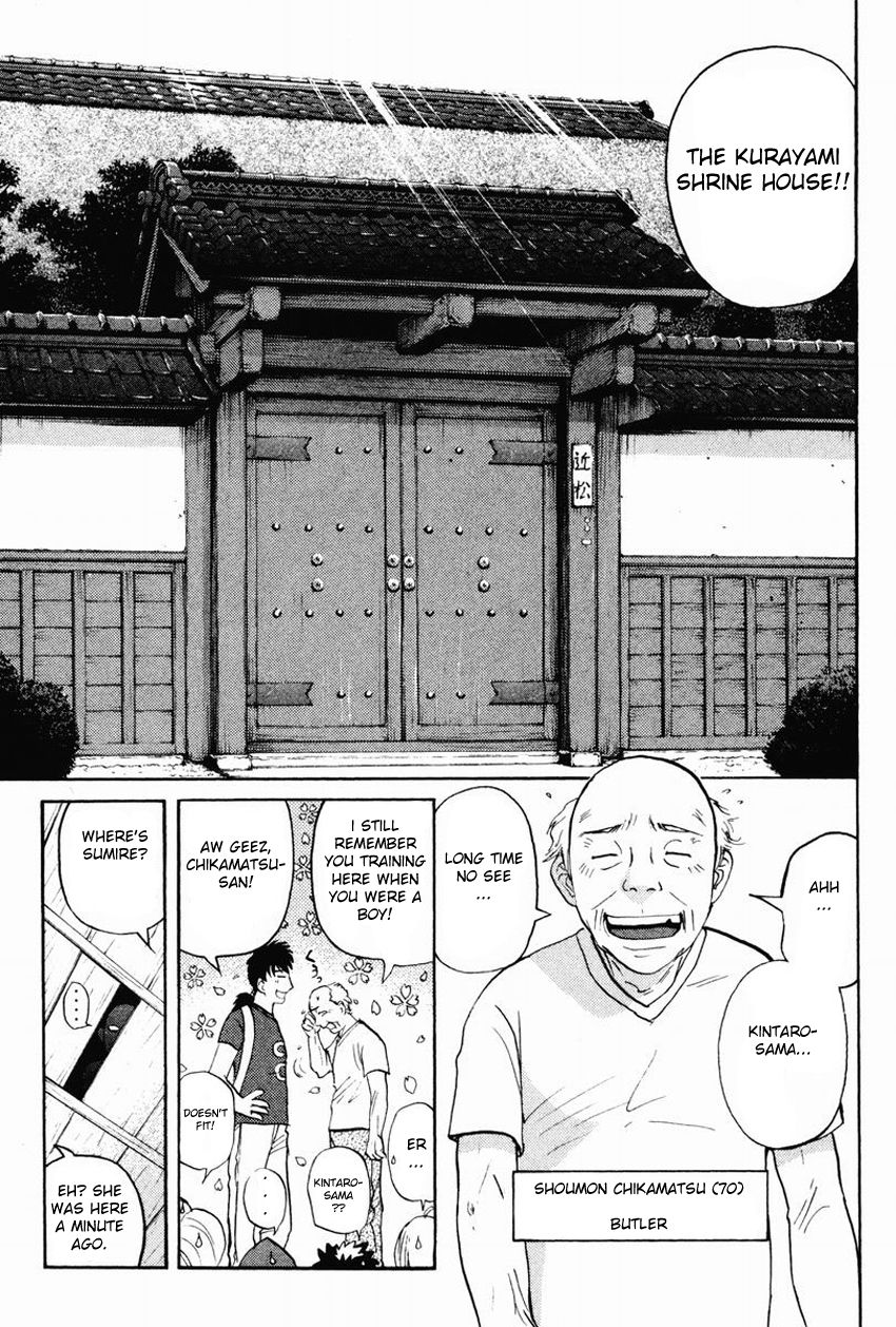 Tantei Gakuen Q Chapter 99 page 10 - Chapter 99 : The Ghost Of The Kurayami Shrine - Part 1