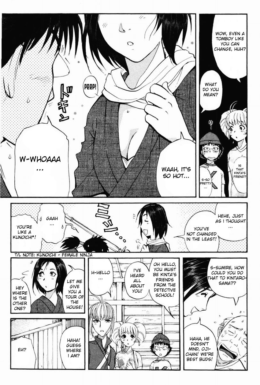 Tantei Gakuen Q Chapter 99 page 12 - Chapter 99 : The Ghost Of The Kurayami Shrine - Part 1
