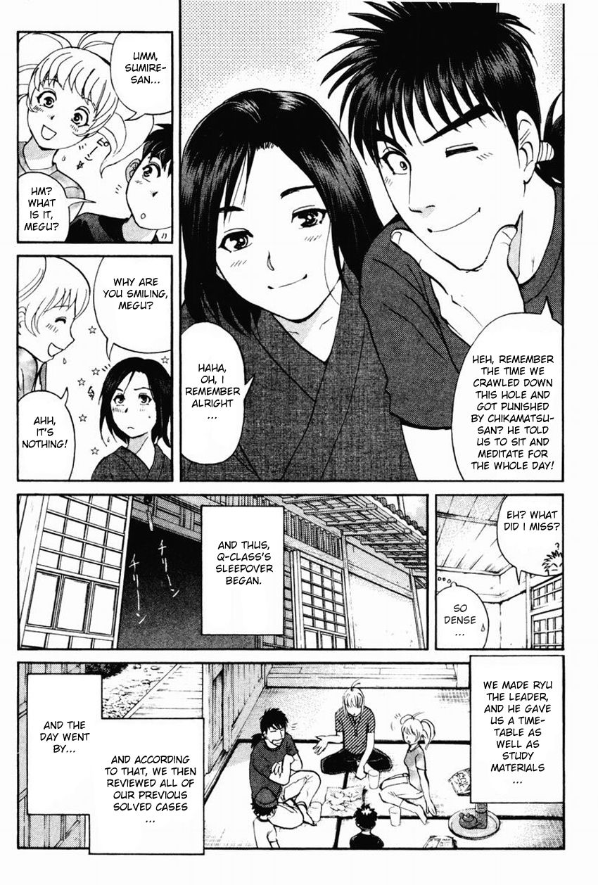 Tantei Gakuen Q Chapter 99 page 14 - Chapter 99 : The Ghost Of The Kurayami Shrine - Part 1