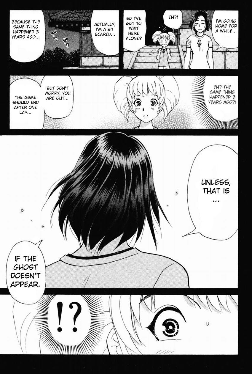 Tantei Gakuen Q Chapter 99 page 20 - Chapter 99 : The Ghost Of The Kurayami Shrine - Part 1