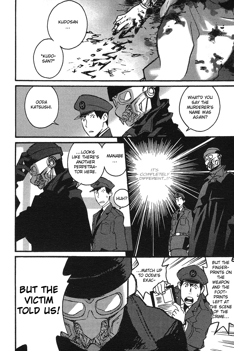 Tantei Gishiki Chapter 1.2 page 11 - Chapter 1 v2 : STATUS.1