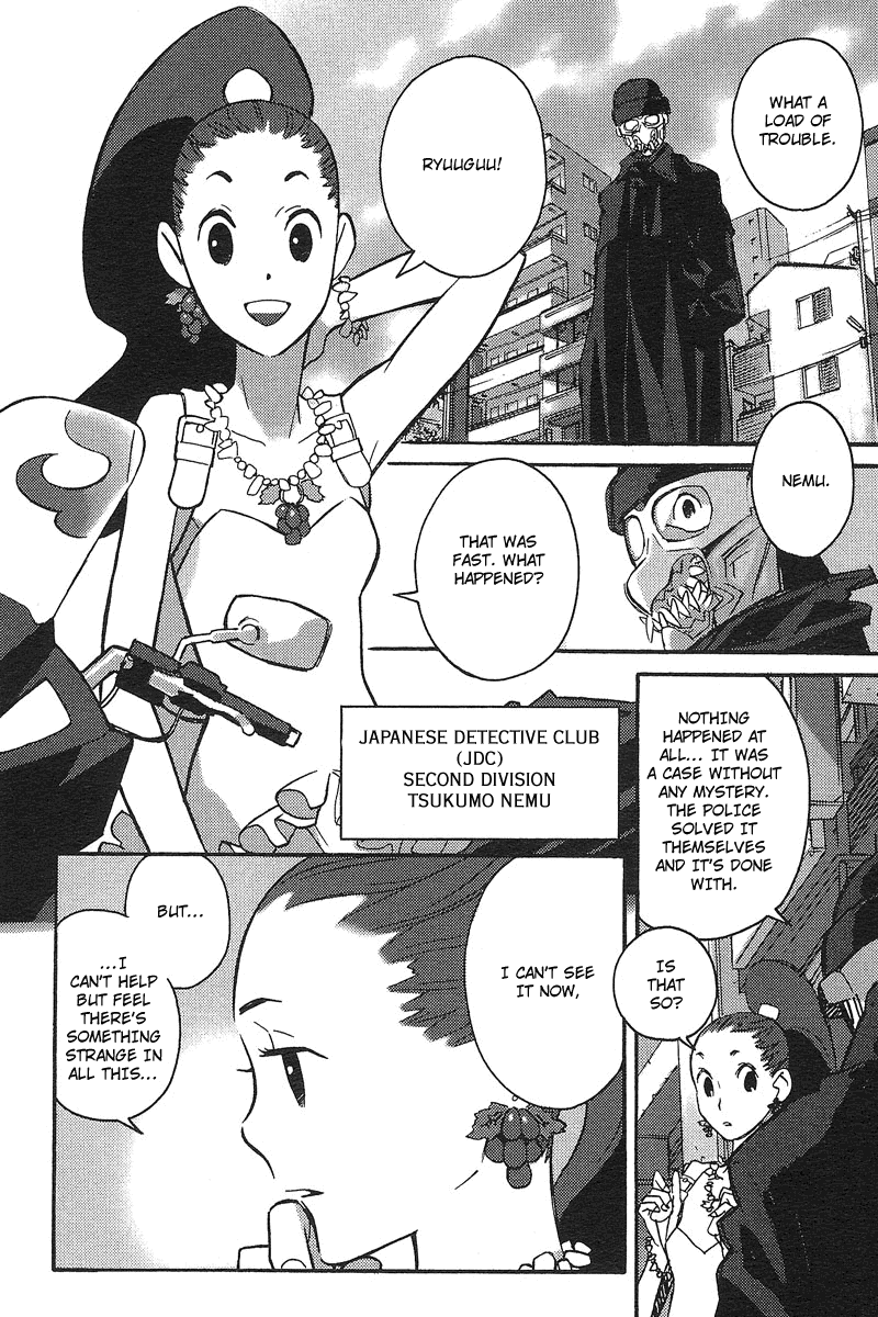 Tantei Gishiki Chapter 1.2 page 13 - Chapter 1 v2 : STATUS.1