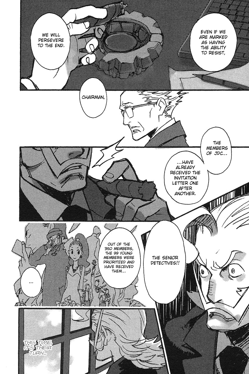 Tantei Gishiki Chapter 1.2 page 17 - Chapter 1 v2 : STATUS.1