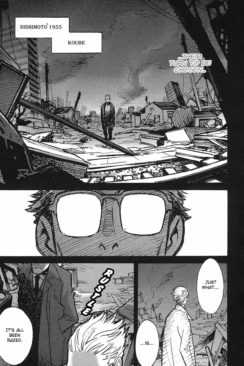 Tantei Gishiki Chapter 1.2 page 18 - Chapter 1 v2 : STATUS.1