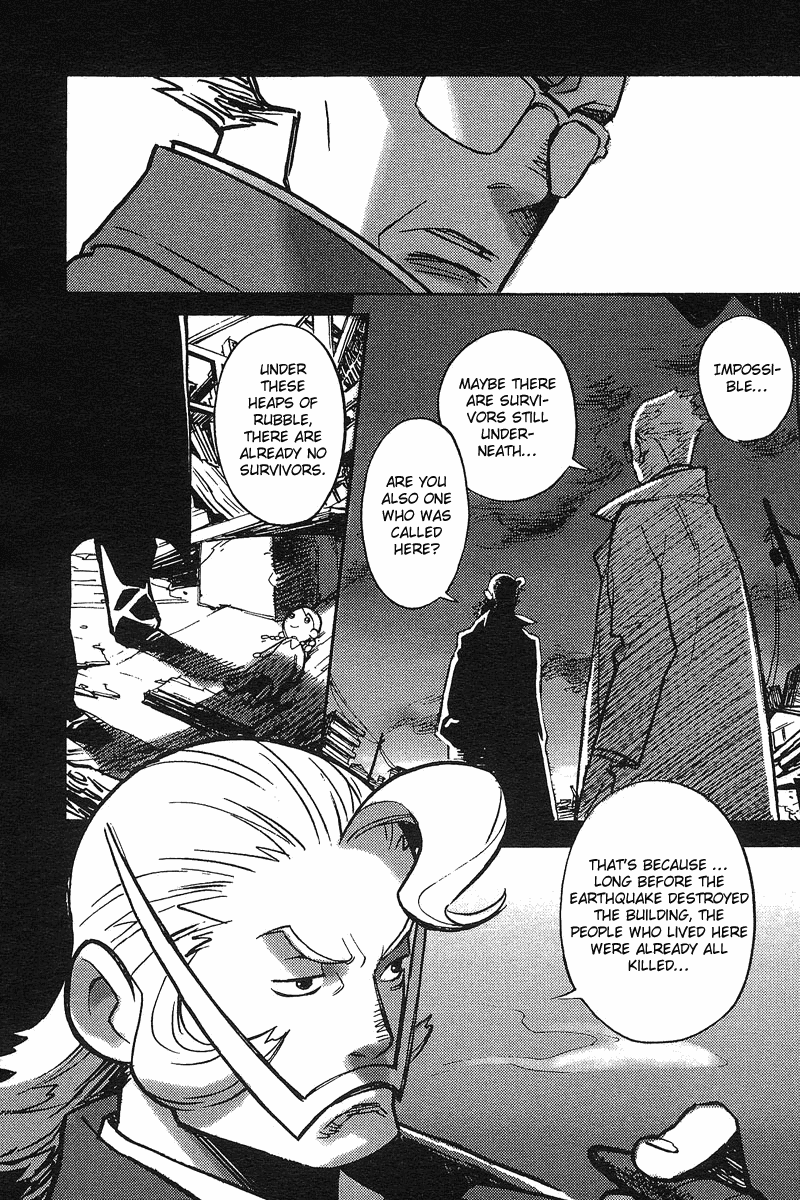 Tantei Gishiki Chapter 1.2 page 19 - Chapter 1 v2 : STATUS.1