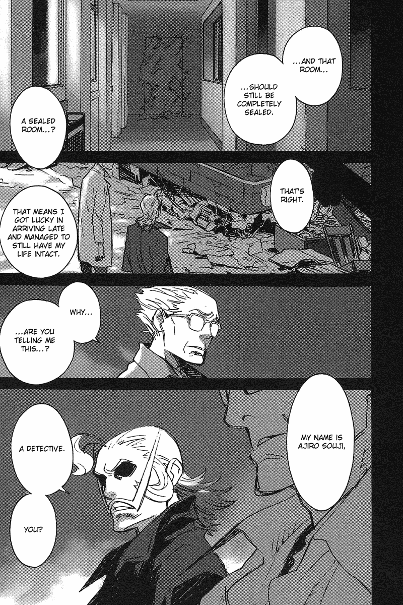 Tantei Gishiki Chapter 1.2 page 20 - Chapter 1 v2 : STATUS.1