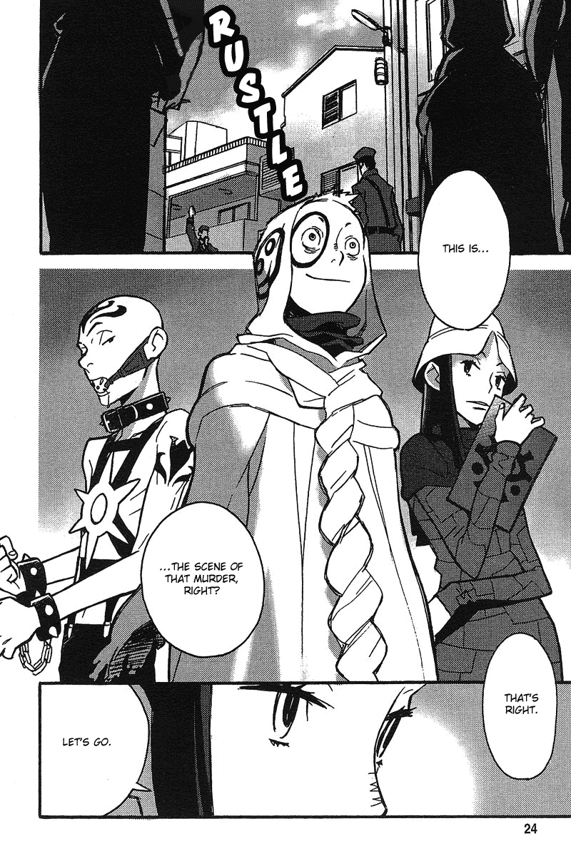 Tantei Gishiki Chapter 1.2 page 23 - Chapter 1 v2 : STATUS.1
