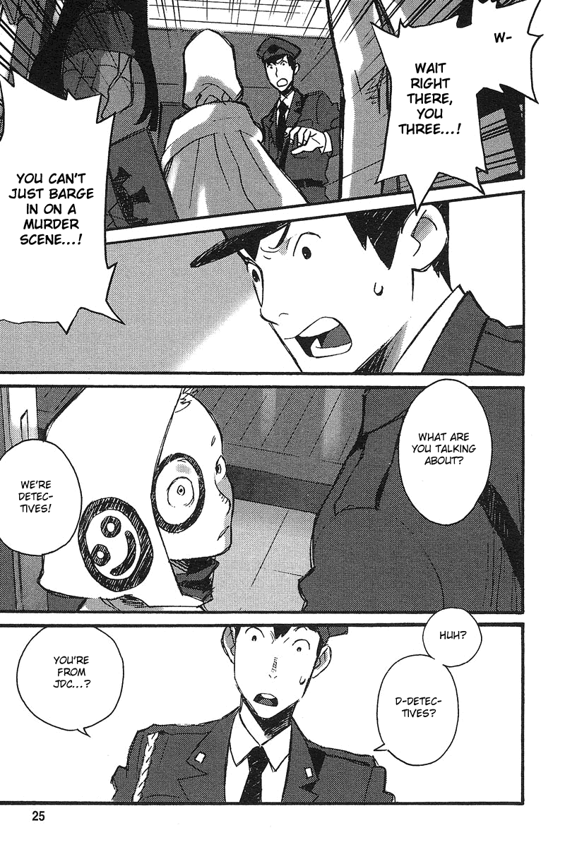 Tantei Gishiki Chapter 1.2 page 24 - Chapter 1 v2 : STATUS.1