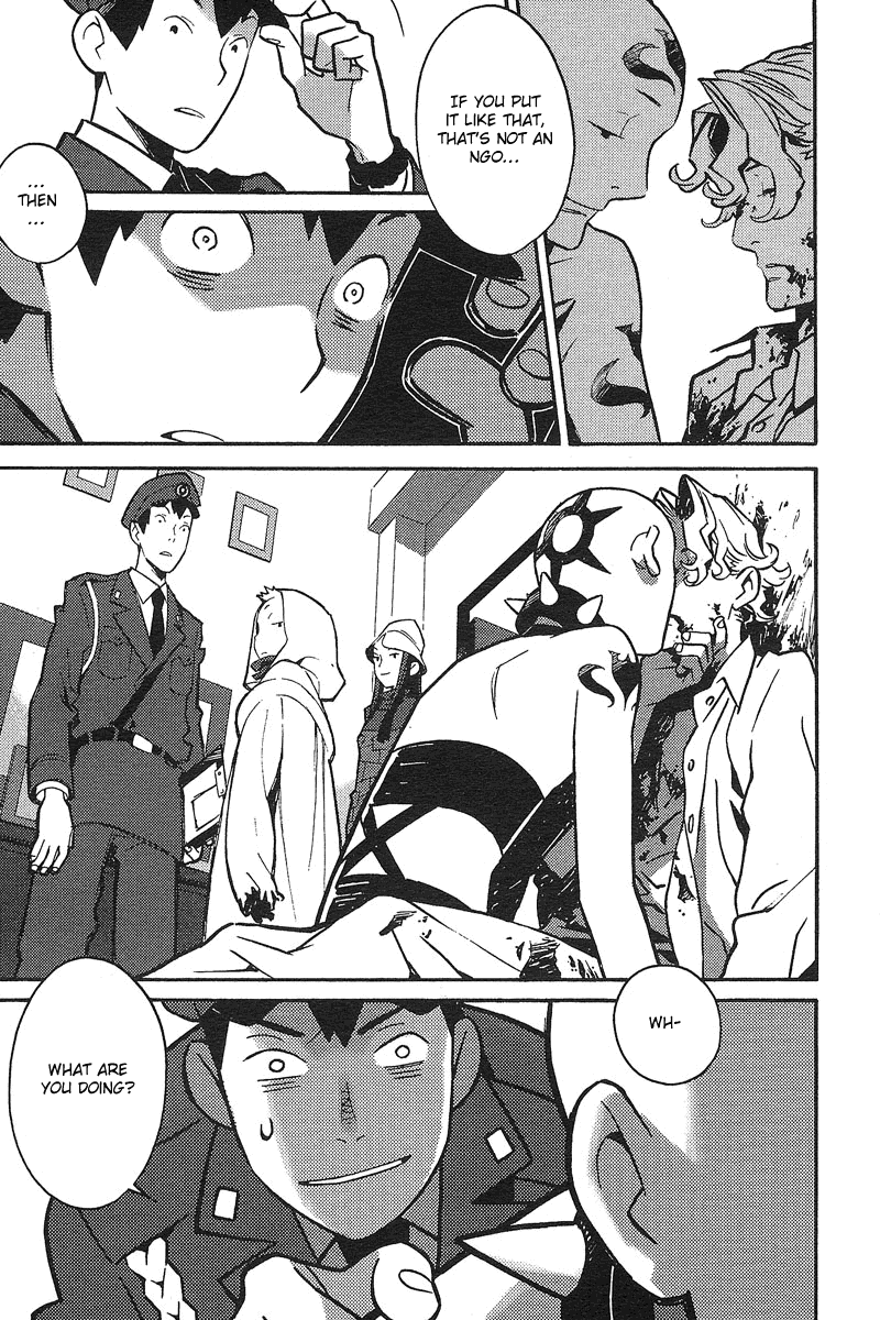 Tantei Gishiki Chapter 1.2 page 26 - Chapter 1 v2 : STATUS.1