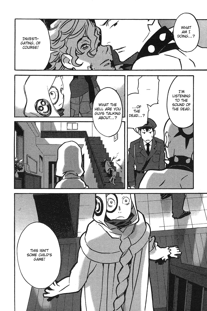 Tantei Gishiki Chapter 1.2 page 27 - Chapter 1 v2 : STATUS.1