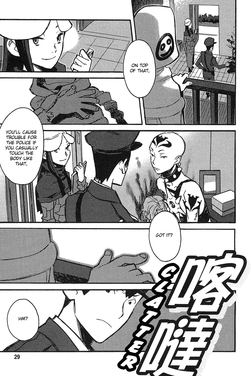 Tantei Gishiki Chapter 1.2 page 28 - Chapter 1 v2 : STATUS.1