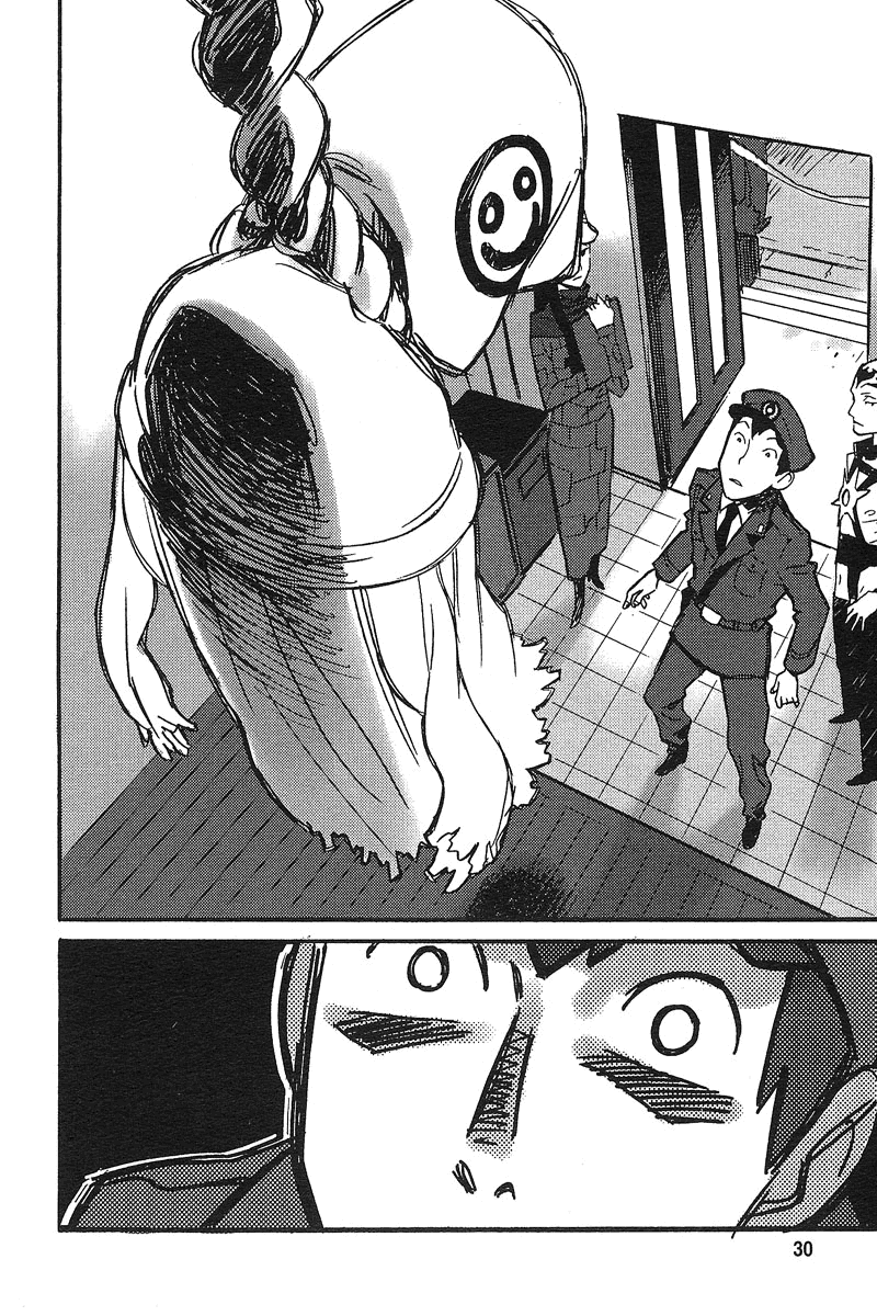 Tantei Gishiki Chapter 1.2 page 29 - Chapter 1 v2 : STATUS.1