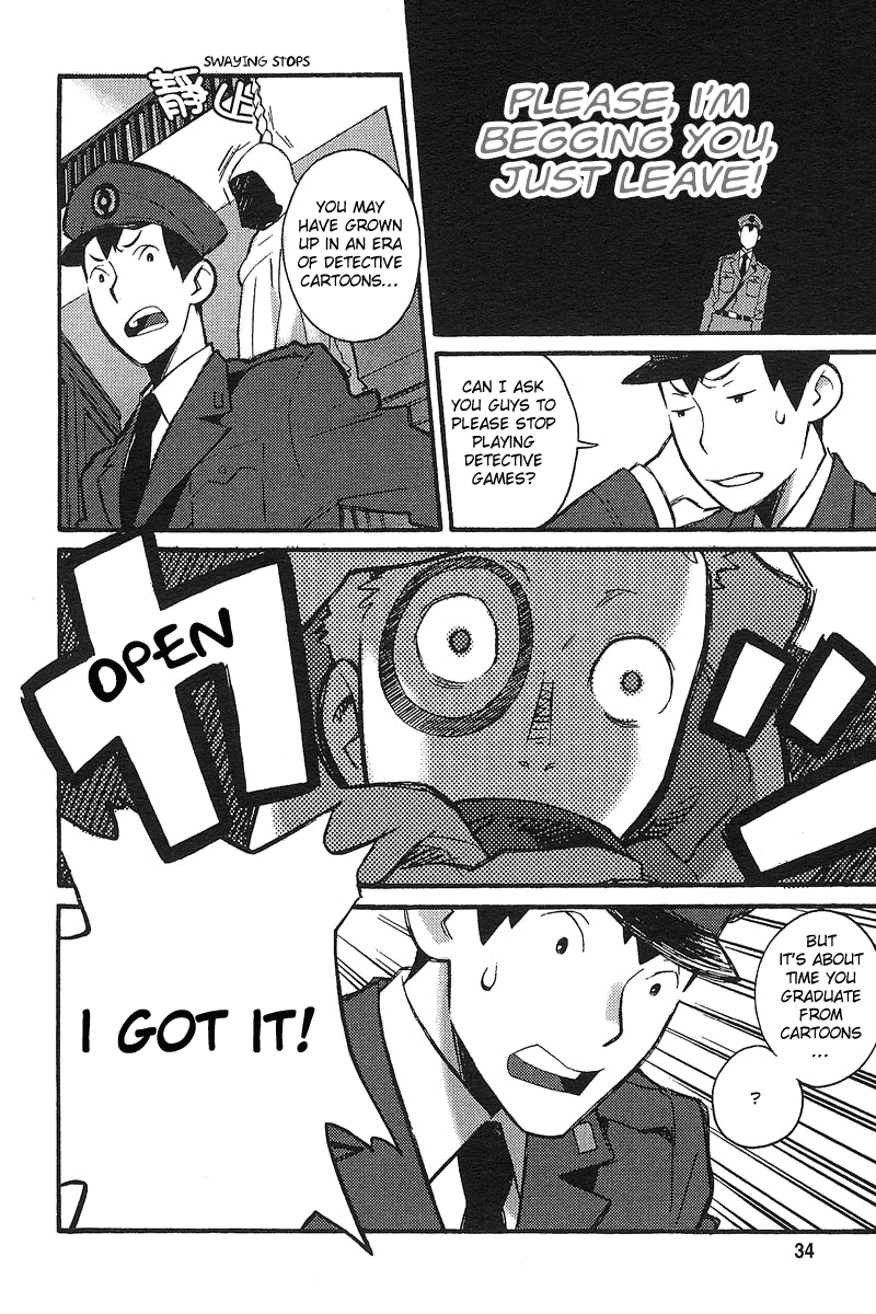 Tantei Gishiki Chapter 1.2 page 33 - Chapter 1 v2 : STATUS.1