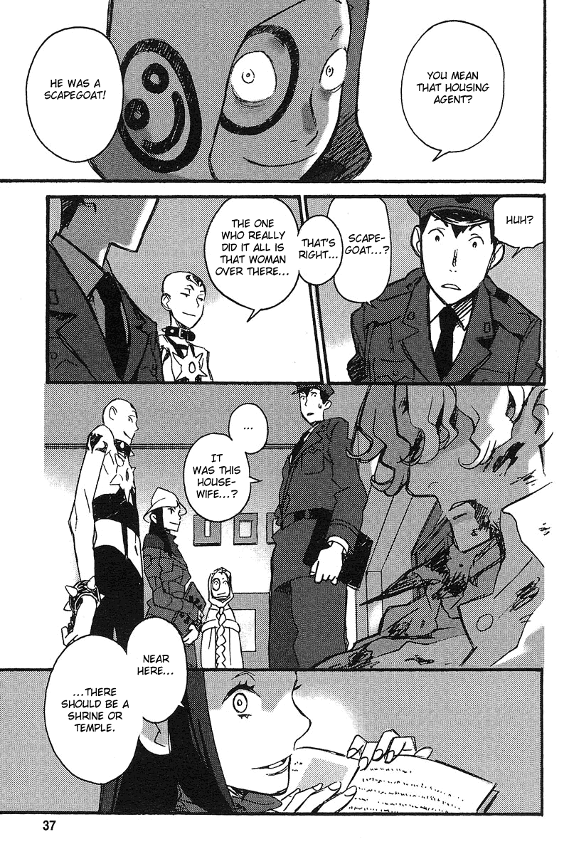 Tantei Gishiki Chapter 1.2 page 36 - Chapter 1 v2 : STATUS.1
