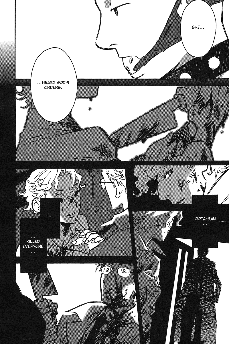 Tantei Gishiki Chapter 1.2 page 39 - Chapter 1 v2 : STATUS.1