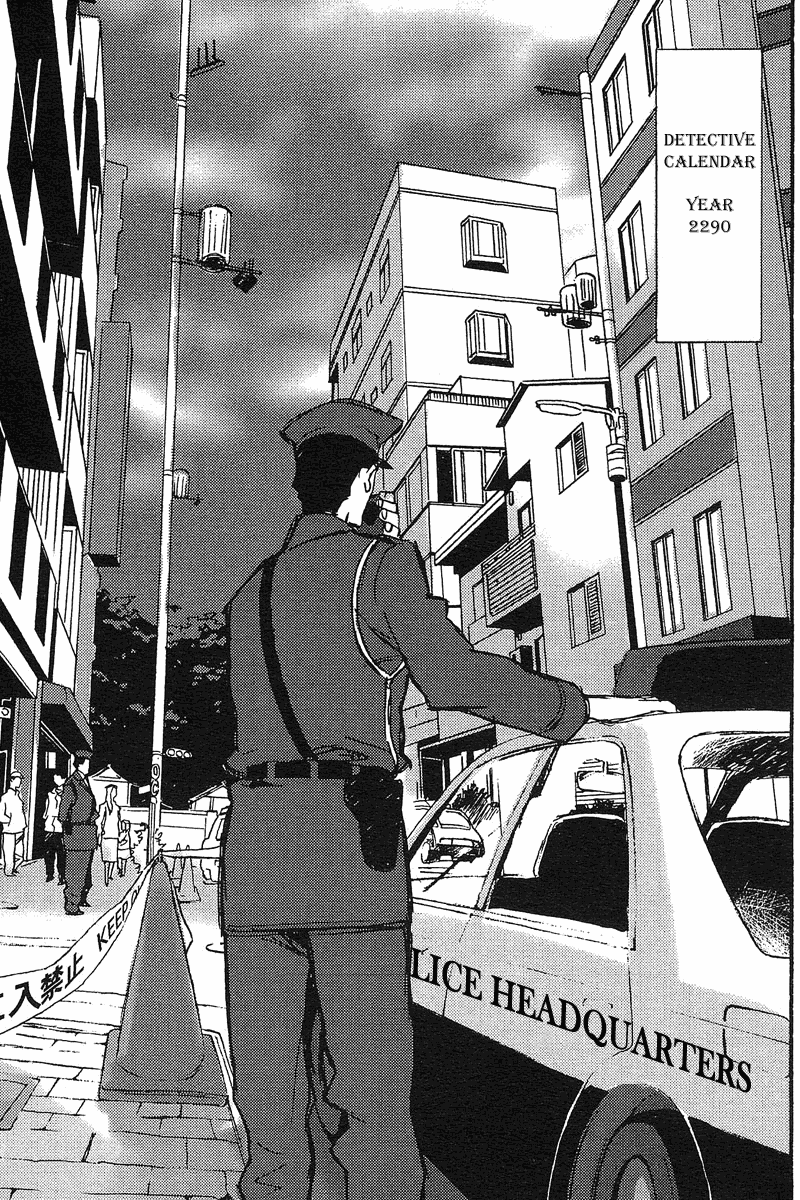Tantei Gishiki Chapter 1.2 page 4 - Chapter 1 v2 : STATUS.1