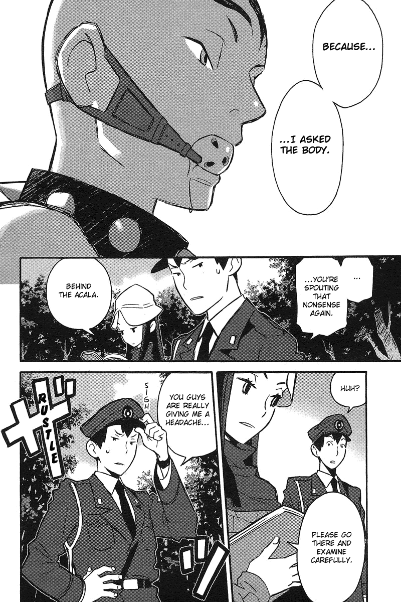 Tantei Gishiki Chapter 1.2 page 41 - Chapter 1 v2 : STATUS.1