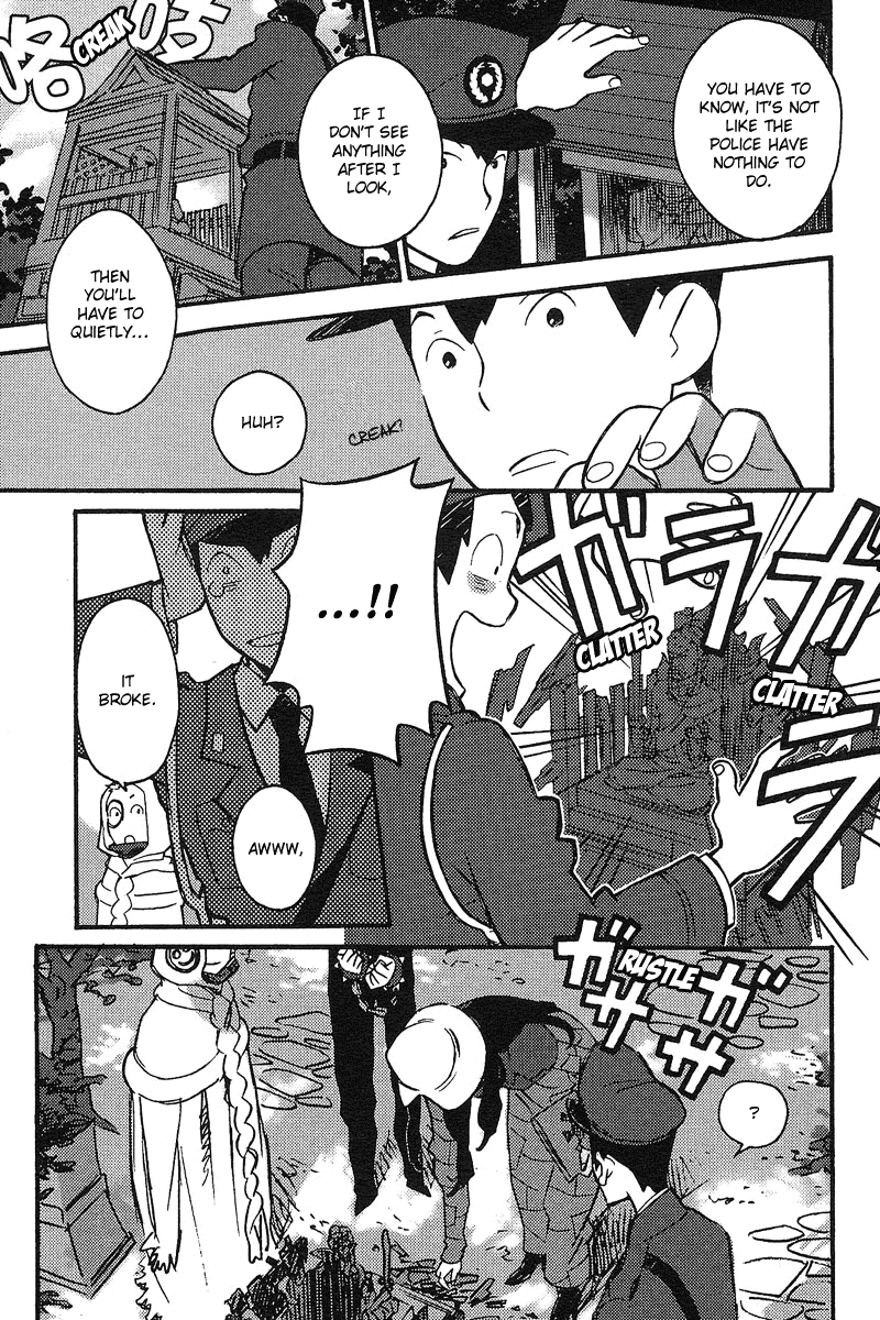 Tantei Gishiki Chapter 1.2 page 42 - Chapter 1 v2 : STATUS.1