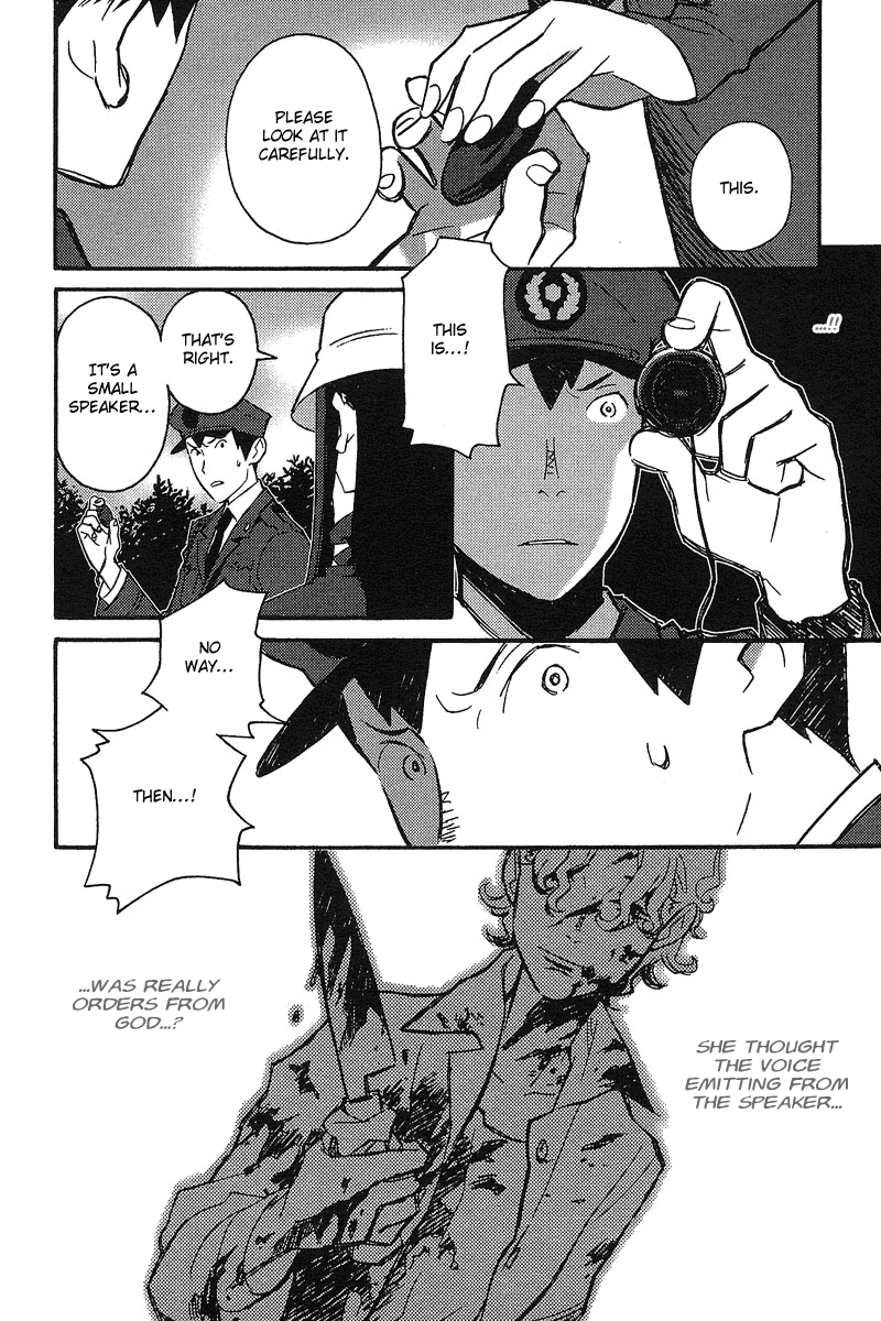 Tantei Gishiki Chapter 1.2 page 43 - Chapter 1 v2 : STATUS.1