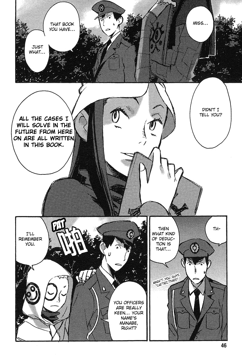 Tantei Gishiki Chapter 1.2 page 45 - Chapter 1 v2 : STATUS.1