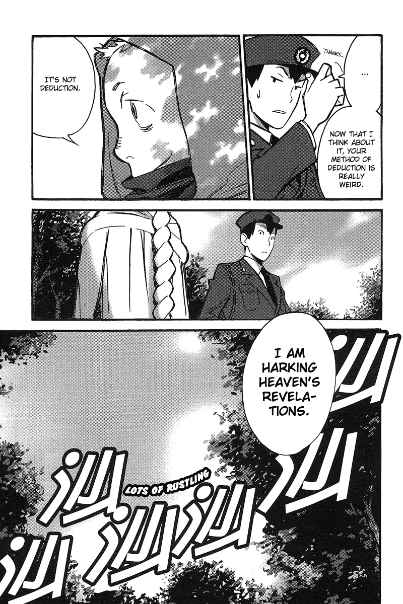 Tantei Gishiki Chapter 1.2 page 46 - Chapter 1 v2 : STATUS.1