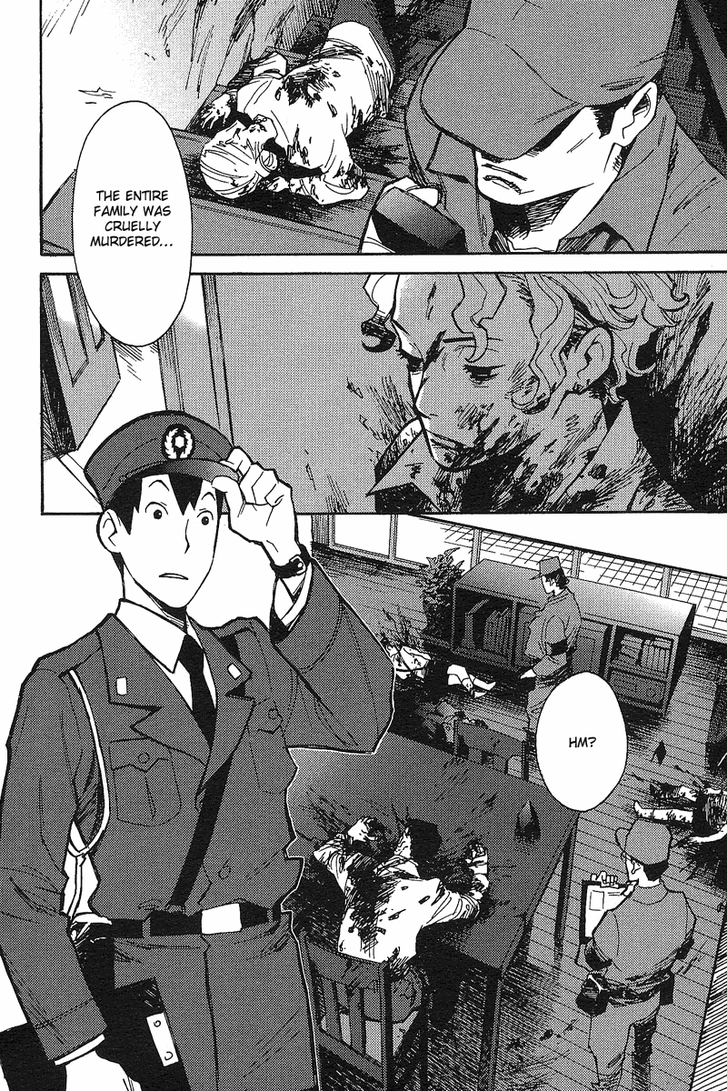 Tantei Gishiki Chapter 1.2 page 5 - Chapter 1 v2 : STATUS.1