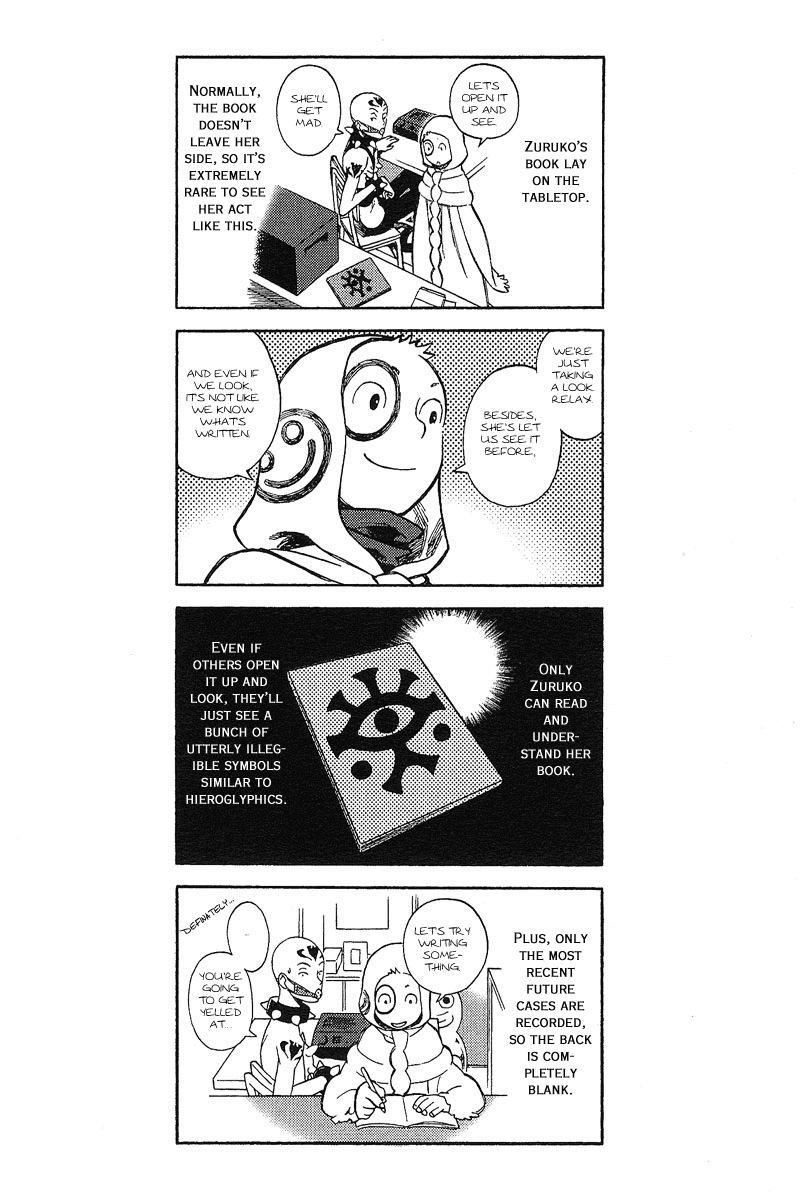 Tantei Gishiki Chapter 1.2 page 50 - Chapter 1 v2 : STATUS.1