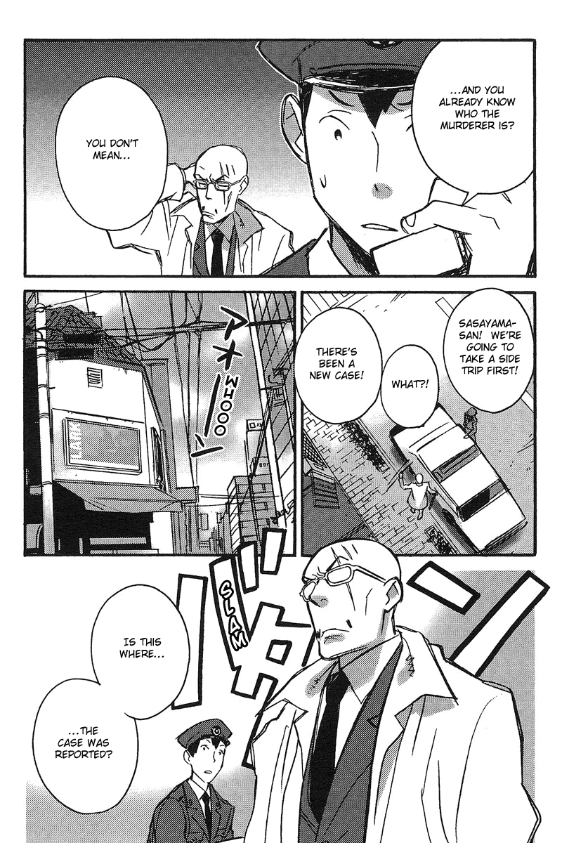 Tantei Gishiki Chapter 2.2 page 11 - Chapter 2 v2 : STATUS.2