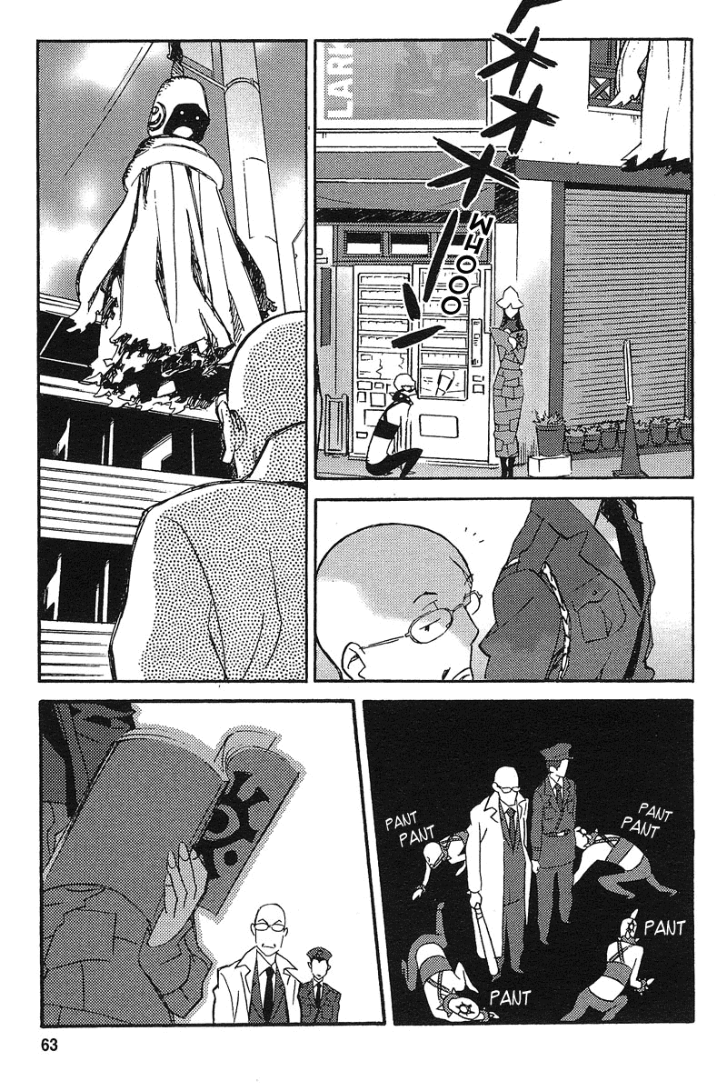 Tantei Gishiki Chapter 2.2 page 12 - Chapter 2 v2 : STATUS.2