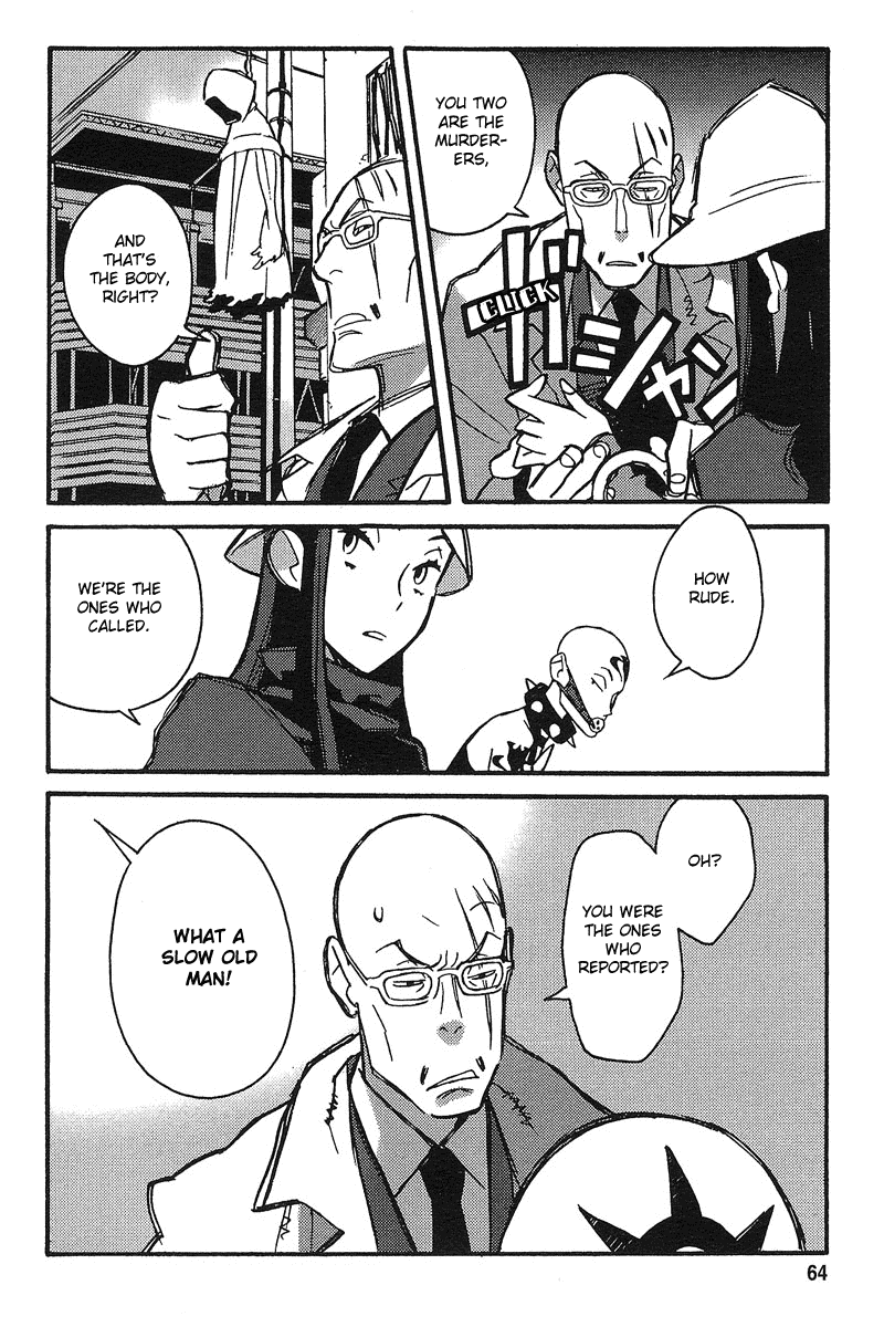 Tantei Gishiki Chapter 2.2 page 13 - Chapter 2 v2 : STATUS.2
