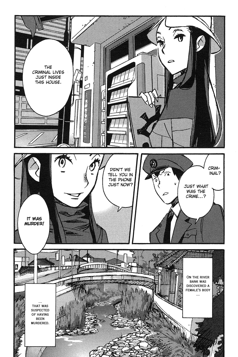 Tantei Gishiki Chapter 2.2 page 16 - Chapter 2 v2 : STATUS.2