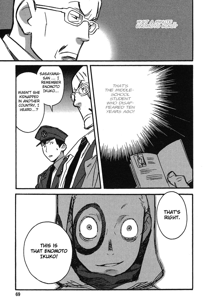 Tantei Gishiki Chapter 2.2 page 18 - Chapter 2 v2 : STATUS.2