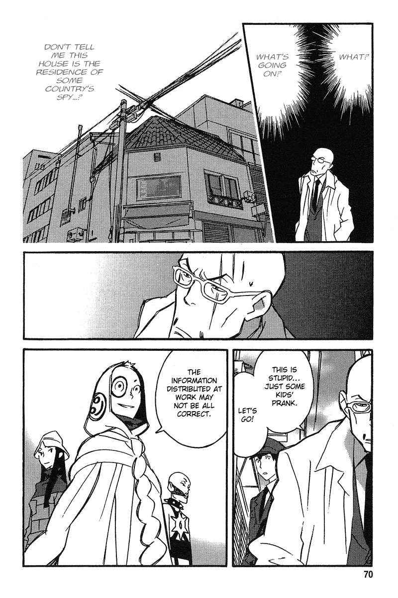 Tantei Gishiki Chapter 2.2 page 19 - Chapter 2 v2 : STATUS.2