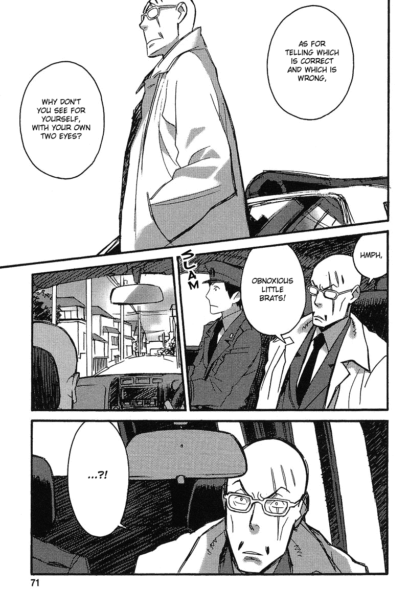 Tantei Gishiki Chapter 2.2 page 20 - Chapter 2 v2 : STATUS.2