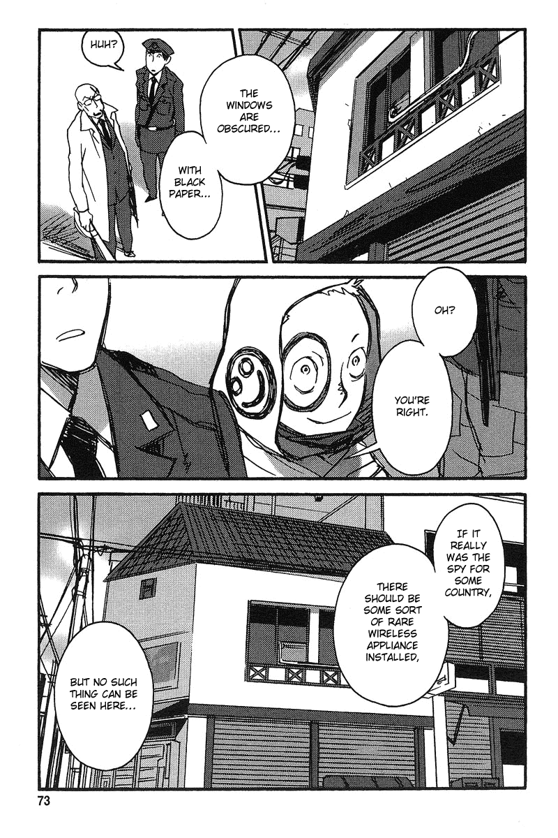 Tantei Gishiki Chapter 2.2 page 22 - Chapter 2 v2 : STATUS.2