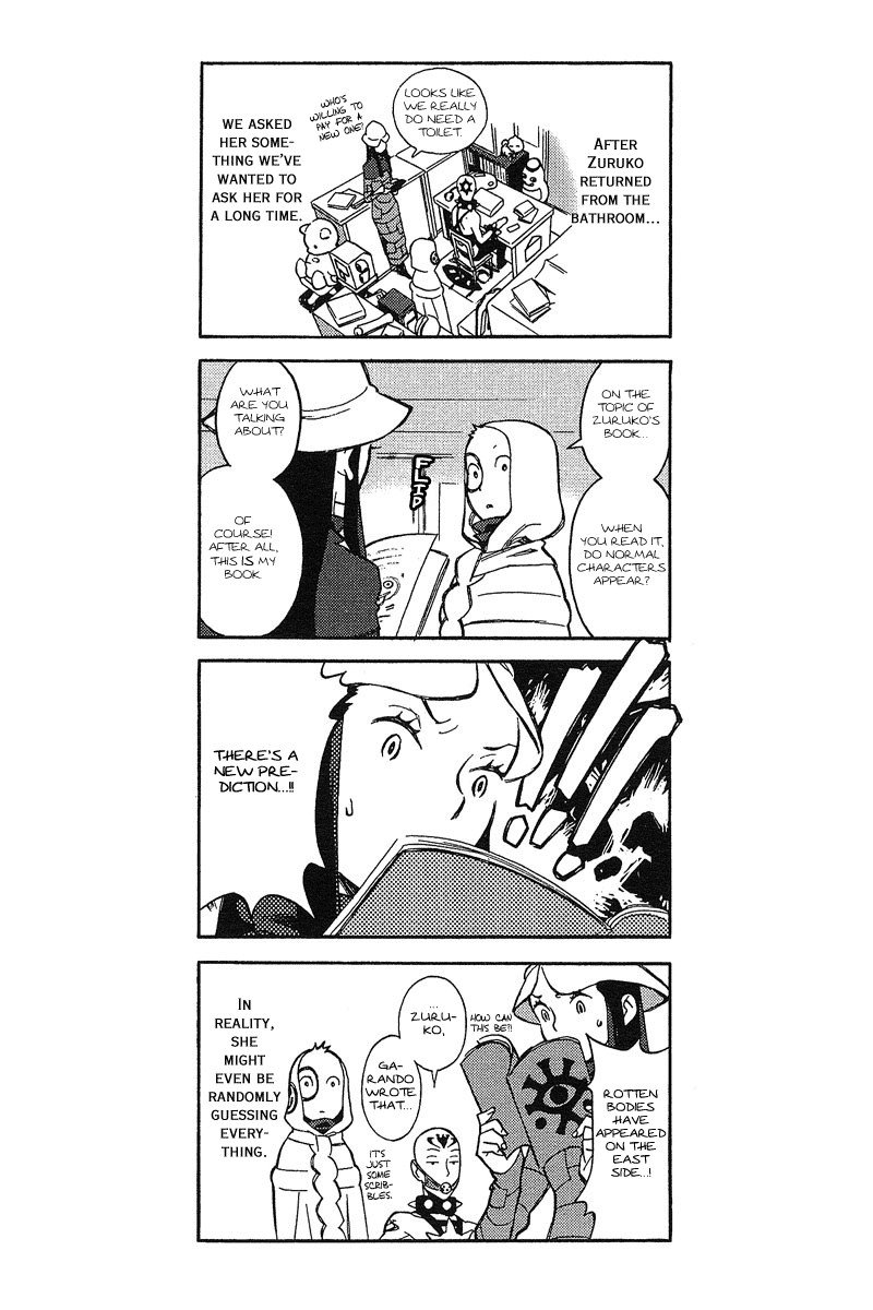 Tantei Gishiki Chapter 2.2 page 26 - Chapter 2 v2 : STATUS.2