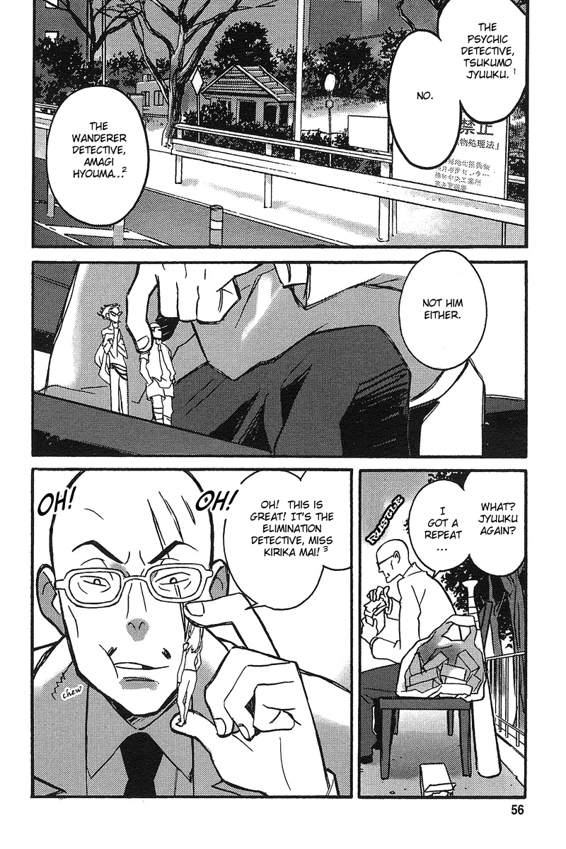 Tantei Gishiki Chapter 2.2 page 5 - Chapter 2 v2 : STATUS.2