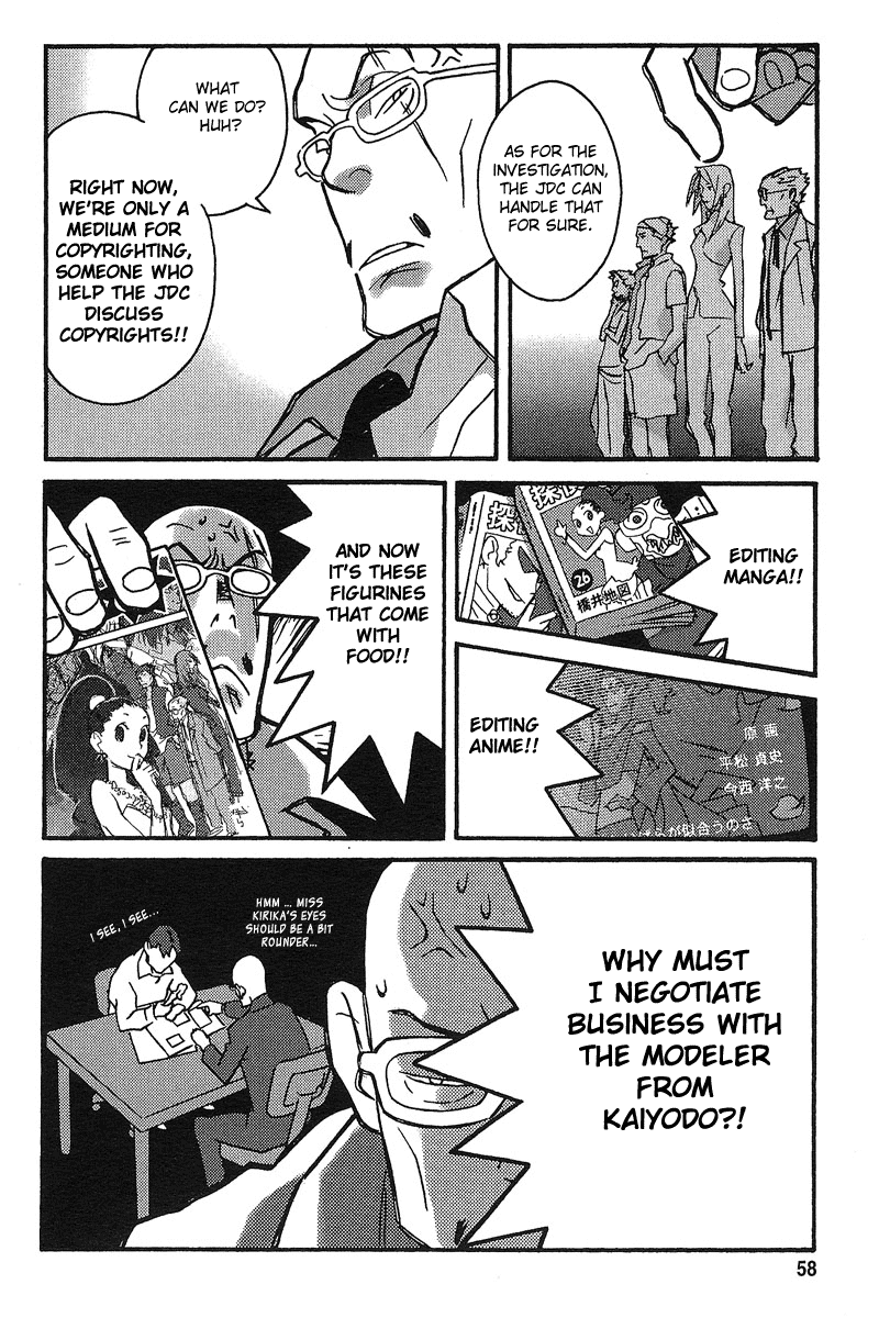Tantei Gishiki Chapter 2.2 page 7 - Chapter 2 v2 : STATUS.2