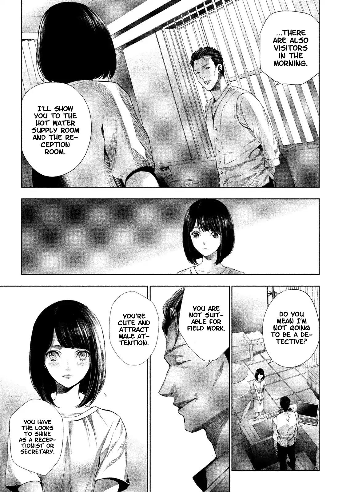 Tantei no Tantei Chapter 1 page 10 - Chapter 1