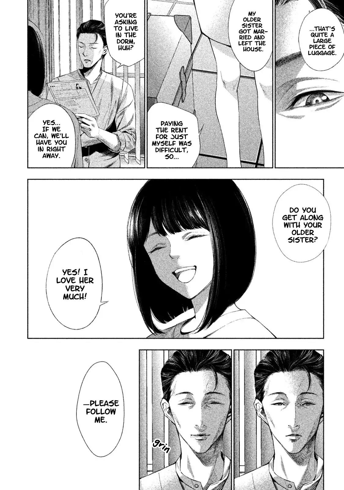 Tantei no Tantei Chapter 1 page 11 - Chapter 1