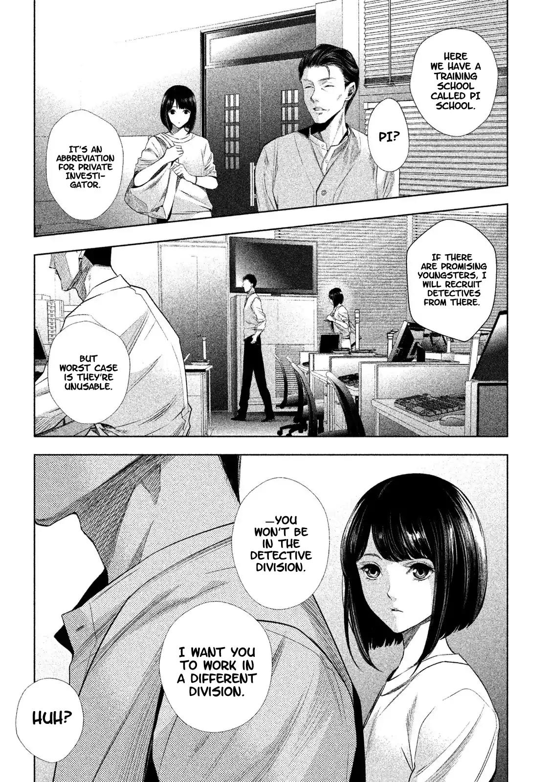 Tantei no Tantei Chapter 1 page 12 - Chapter 1
