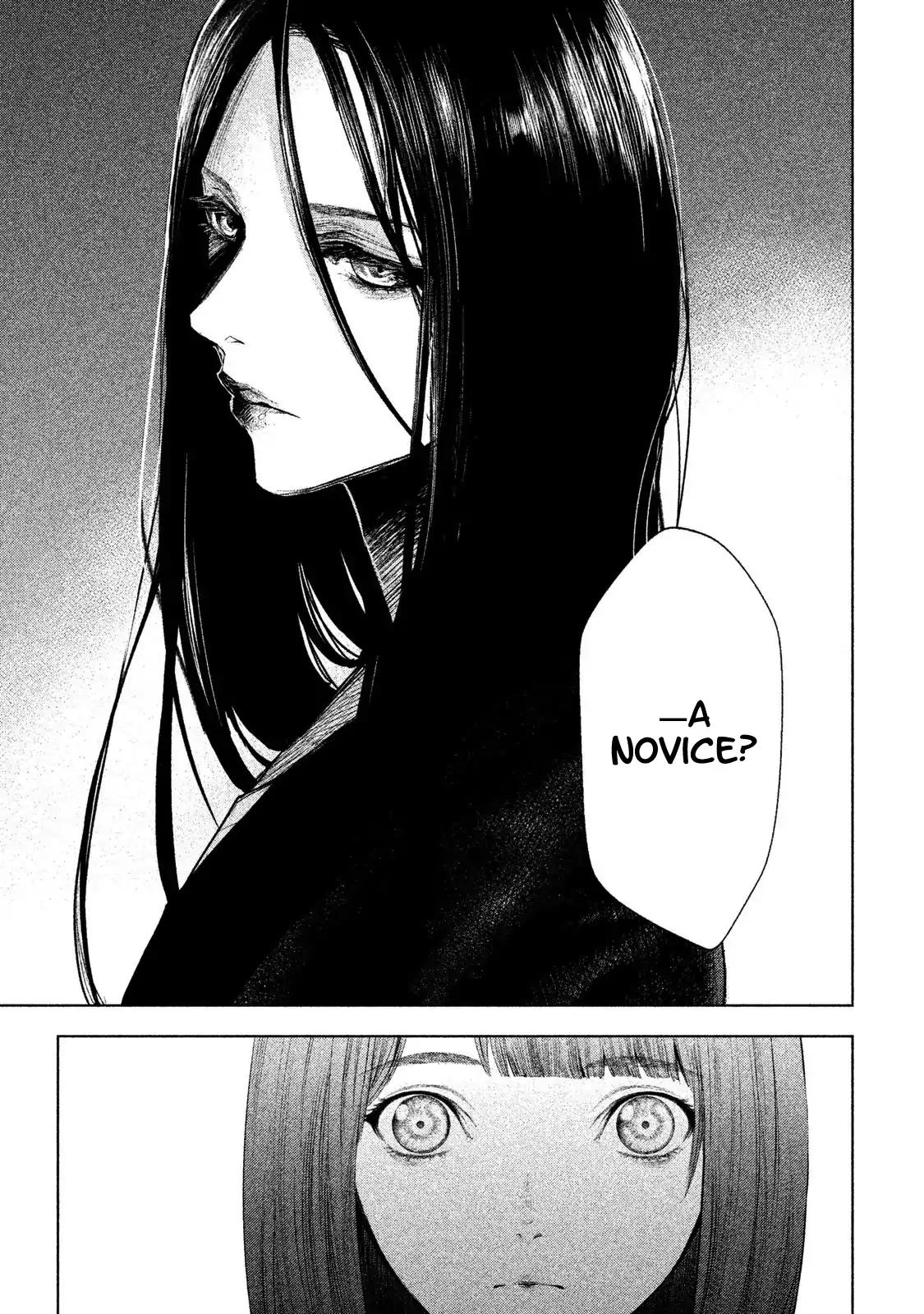 Tantei no Tantei Chapter 1 page 14 - Chapter 1